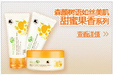 探索藥妝世界 敏感肌膚專屬的護膚專家推薦